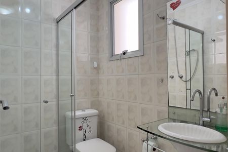 Apartamento à venda com 49m², 2 quartos e 1 vagaBanheiro