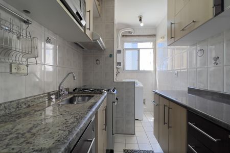 Apartamento à venda com 49m², 2 quartos e 1 vagaCozinha e Área de Serviço