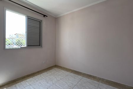 Apartamento à venda com 49m², 2 quartos e 1 vagaQuarto 1