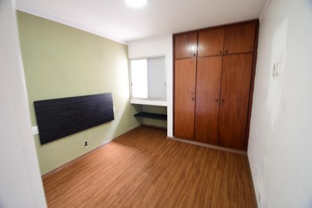 Apartamento para alugar com 50m², 1 quarto e sem vagaQuarto