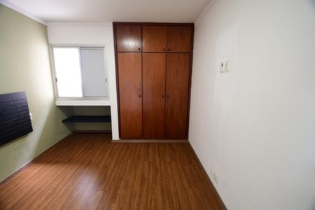 Quarto de apartamento para alugar com 1 quarto, 50m² em Cambuí, Campinas