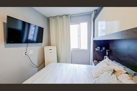 Apartamento à venda com 36m², 2 quartos e 1 vagaQuarto 2