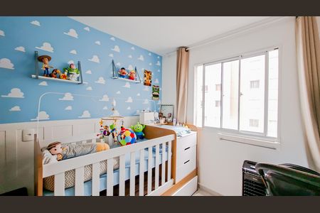 Apartamento à venda com 36m², 2 quartos e 1 vagaQuarto 1