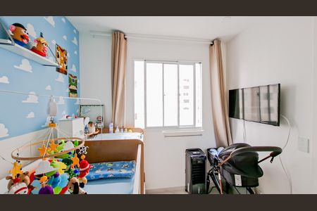 Apartamento à venda com 36m², 2 quartos e 1 vagaQuarto 1