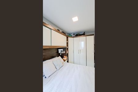 Apartamento à venda com 36m², 2 quartos e 1 vagaQuarto 2