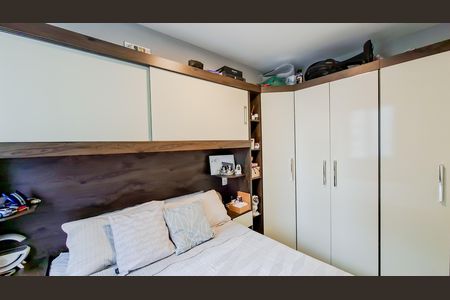 Apartamento à venda com 36m², 2 quartos e 1 vagaQuarto 2