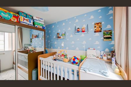 Apartamento à venda com 36m², 2 quartos e 1 vagaQuarto 1