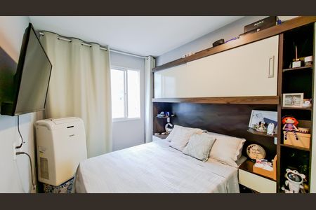 Apartamento à venda com 36m², 2 quartos e 1 vagaQuarto 2