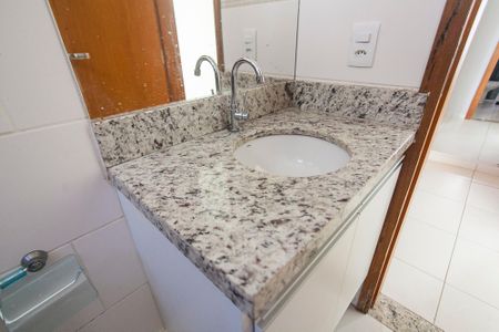 Apartamento para alugar com 55m², 3 quartos e 1 vagaBanheiro Social