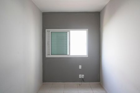 Apartamento para alugar com 55m², 3 quartos e 1 vagaQuarto 2