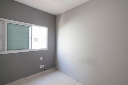 Apartamento para alugar com 55m², 3 quartos e 1 vagaQuarto 2