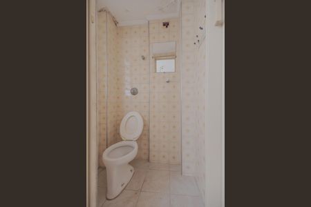 Apartamento à venda com 86m², 2 quartos e 1 vagaÁrea de Serviço