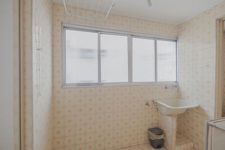 Apartamento à venda com 86m², 2 quartos e 1 vagaÁrea de Serviço