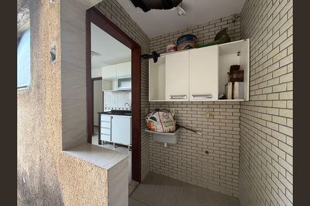 Casa para alugar com 75m², 1 quarto e 1 vagaÁrea de serviço 