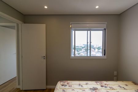 Apartamento para alugar com 42m², 2 quartos e 1 vaga Apartamento para alugar com 42m², 2 quartos e 1 vagaQuarto 2