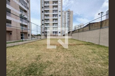 Apartamento para alugar com 42m², 2 quartos e 1 vaga Apartamento para alugar com 42m², 2 quartos e 1 vagaQuadra