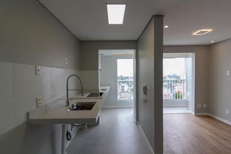 Apartamento para alugar com 42m², 2 quartos e 1 vaga Apartamento para alugar com 42m², 2 quartos e 1 vagaCozinha