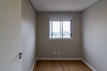 Apartamento para alugar com 42m², 2 quartos e 1 vaga Apartamento para alugar com 42m², 2 quartos e 1 vagaQuarto 1