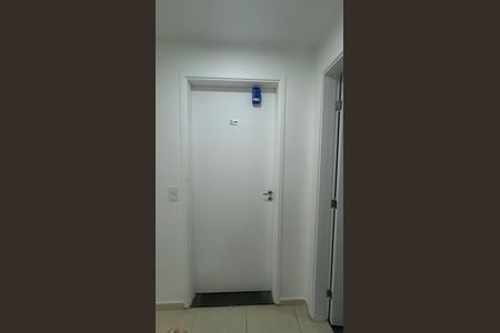 Apartamento para alugar com 42m², 2 quartos e 1 vaga Apartamento para alugar com 42m², 2 quartos e 1 vagaLockbox