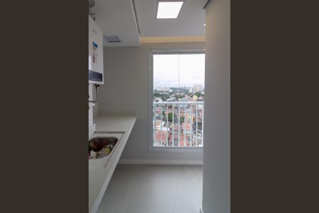 Apartamento para alugar com 42m², 2 quartos e 1 vaga Apartamento para alugar com 42m², 2 quartos e 1 vagaÁrea de Serviço