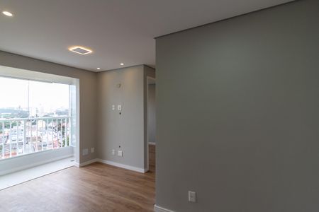 Apartamento para alugar com 42m², 2 quartos e 1 vaga Apartamento para alugar com 42m², 2 quartos e 1 vagaSala