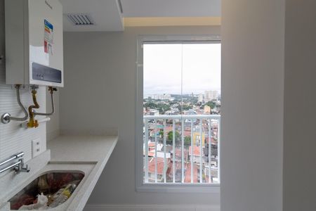 Apartamento para alugar com 42m², 2 quartos e 1 vaga Apartamento para alugar com 42m², 2 quartos e 1 vagaÁrea de Serviço