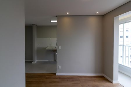 Apartamento para alugar com 42m², 2 quartos e 1 vaga Apartamento para alugar com 42m², 2 quartos e 1 vagaSala