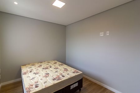 Apartamento para alugar com 42m², 2 quartos e 1 vaga Apartamento para alugar com 42m², 2 quartos e 1 vagaQuarto 2