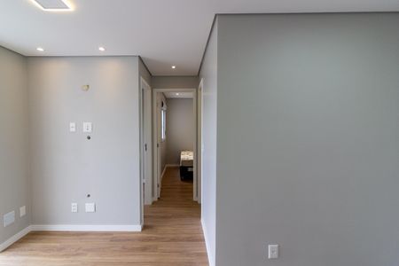 Apartamento para alugar com 42m², 2 quartos e 1 vaga Apartamento para alugar com 42m², 2 quartos e 1 vagaSala