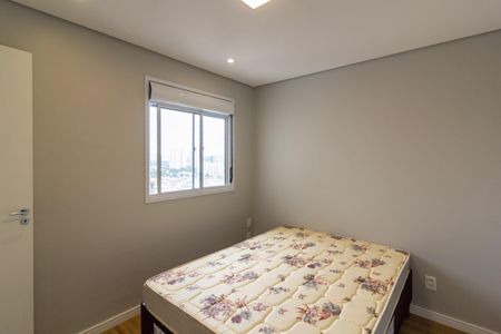 Apartamento para alugar com 42m², 2 quartos e 1 vaga Apartamento para alugar com 42m², 2 quartos e 1 vagaQuarto 2