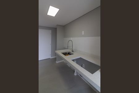 Apartamento para alugar com 42m², 2 quartos e 1 vaga Apartamento para alugar com 42m², 2 quartos e 1 vagaCozinha