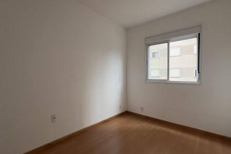 Apartamento à venda com 35m², 2 quartos e sem vagaQuarto 2