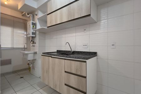 Apartamento à venda com 35m², 2 quartos e sem vagaCozinha e Área de Serviço