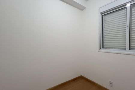 Apartamento à venda com 35m², 2 quartos e sem vagaQuarto 1