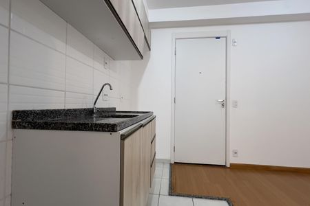 Apartamento à venda com 35m², 2 quartos e sem vagaCozinha e Área de Serviço