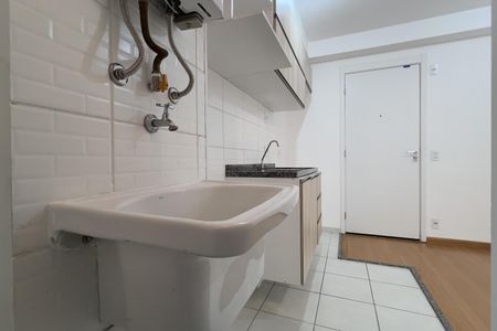 Apartamento à venda com 35m², 2 quartos e sem vagaCozinha e Área de Serviço