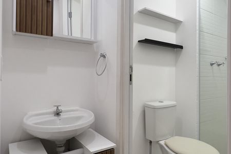 Apartamento à venda com 35m², 2 quartos e sem vagaBanheiro