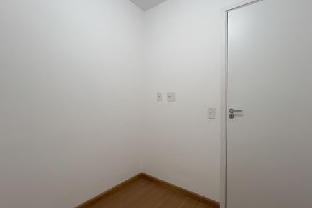Apartamento à venda com 35m², 2 quartos e sem vagaQuarto 1