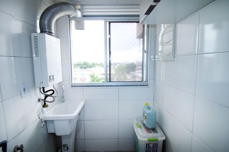 Apartamento para alugar com 54m², 2 quartos e 1 vagaÁrea de Serviço