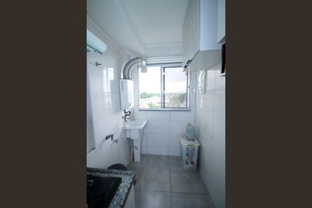 Apartamento para alugar com 54m², 2 quartos e 1 vagaÁrea de Serviço