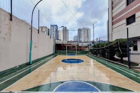 Apartamento à venda com 128m², 4 quartos e 4 vagas Apartamento à venda com 128m², 4 quartos e 4 vagasQuadra Esportiva