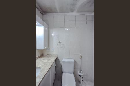 Apartamento à venda com 128m², 4 quartos e 4 vagas Apartamento à venda com 128m², 4 quartos e 4 vagasBanheiro da Suíte