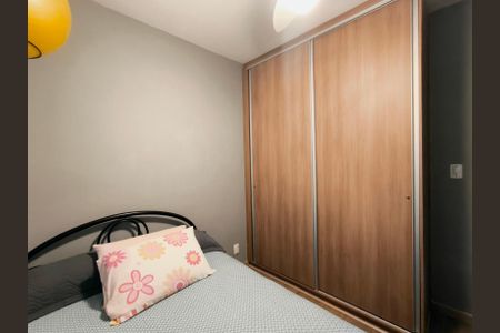 Casa para alugar com 180m², 2 quartos e 4 vagas Casa para alugar com 180m², 2 quartos e 4 vagasQuarto 2