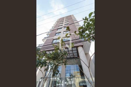 Studio para alugar com 25m², 1 quarto e sem vagaFachada do Prédio