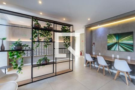 Studio para alugar com 25m², 1 quarto e sem vagaÁrea comum - Coworking