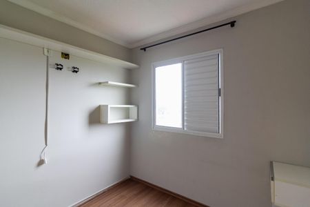 Apartamento para alugar com 50m², 2 quartos e 1 vagaQuarto 2