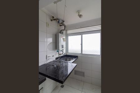 Apartamento para alugar com 50m², 2 quartos e 1 vagaÁrea de Serviço