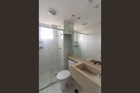 Apartamento para alugar com 50m², 2 quartos e 1 vagaBanheiro