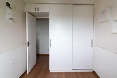 Apartamento para alugar com 50m², 2 quartos e 1 vagaQuarto 1
