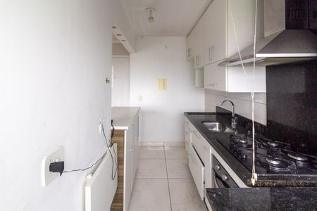 Apartamento para alugar com 50m², 2 quartos e 1 vagaÁrea de Serviço